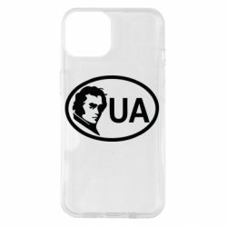 Чехол для iPhone 14 Shevchenko UA - PrintSalon