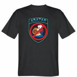 Мужская футболка Stedman Шеврон Анти Аватар - PrintSalon