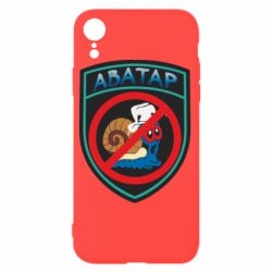 Чехол для iPhone XR Шеврон Анти Аватар - PrintSalon