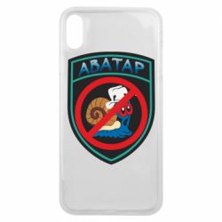 Чехол для iPhone Xs Max Шеврон Анти Аватар - PrintSalon