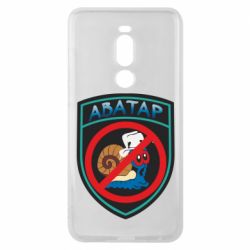 Чехол для Meizu Note 8 Шеврон Анти Аватар - PrintSalon