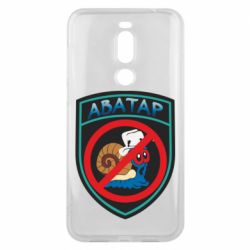 Чехол для Meizu X8 Шеврон Анти Аватар - PrintSalon