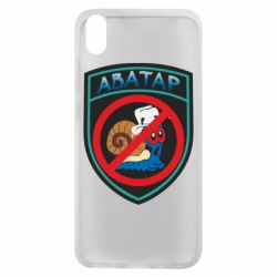 Чехол для Xiaomi Redmi 7A Шеврон Анти Аватар - PrintSalon