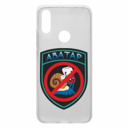 Чехол для Xiaomi Redmi 7 Шеврон Анти Аватар - PrintSalon