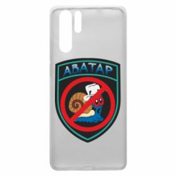 Чехол для Huawei P30 Pro Шеврон Анти Аватар - PrintSalon