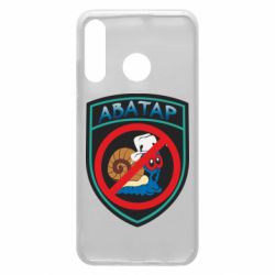 Чехол для Huawei P30 Lite Шеврон Анти Аватар - PrintSalon