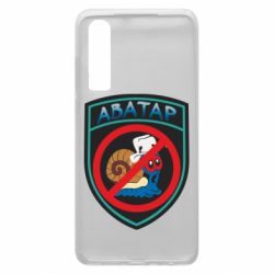 Чехол для Huawei P30 Шеврон Анти Аватар - PrintSalon