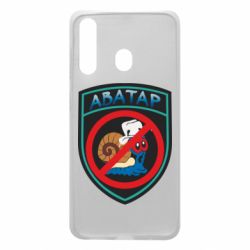 Чехол для Samsung A60 Шеврон Анти Аватар - PrintSalon