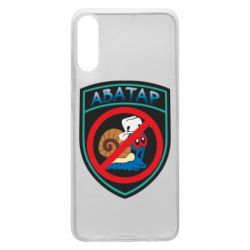 Чехол для Samsung A70 Шеврон Анти Аватар - PrintSalon