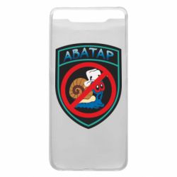 Чехол для Samsung A80 Шеврон Анти Аватар - PrintSalon