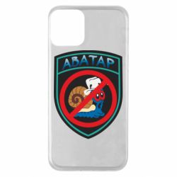 Чехол для iPhone 11 Шеврон Анти Аватар - PrintSalon