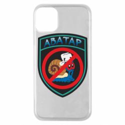 Чехол для iPhone 11 Pro Шеврон Анти Аватар - PrintSalon