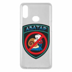 Чехол для Samsung A10s Шеврон Анти Аватар - PrintSalon