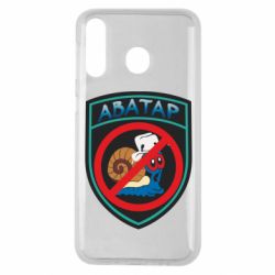 Чехол для Samsung M30 Шеврон Анти Аватар - PrintSalon