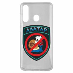 Чехол для Samsung M40 Шеврон Анти Аватар - PrintSalon