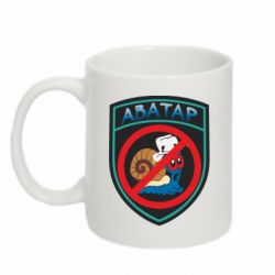 Кружка 320ml Шеврон Анти Аватар - PrintSalon
