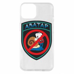 Чехол для iPhone 14 Шеврон Анти Аватар - PrintSalon