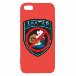 Чехол для iPhone5/5S/SE Шеврон Анти Аватар - PrintSalon