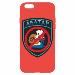 Чехол для iPhone 6 Шеврон Анти Аватар - PrintSalon