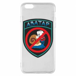 Чехол для iPhone 6 Plus/6S Plus Шеврон Анти Аватар - PrintSalon