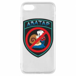 Чехол для iPhone 7 Шеврон Анти Аватар - PrintSalon