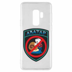 Чехол для Samsung S9+ Шеврон Анти Аватар - PrintSalon