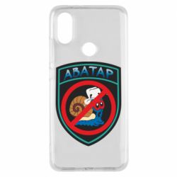 Чехол для Xiaomi Mi A2 Шеврон Анти Аватар - PrintSalon