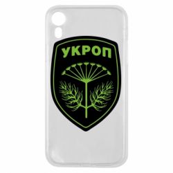 Чехол для iPhone XR Шеврон Укропа - PrintSalon
