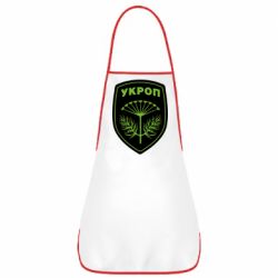 Фартук Шеврон Укропа - PrintSalon