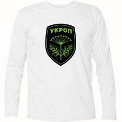 Футболка з довгим рукавом Шеврон Кропу