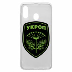 Чехол для Samsung A20 Шеврон Укропа-PrintSalon Чехол для Samsung A20 Шеврон Укропа