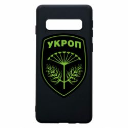 Чехол для Samsung S10 Шеврон Укропа - PrintSalon