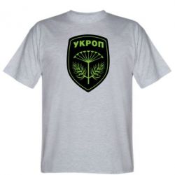 Чоловіча футболка Stedman Шеврон Кропу