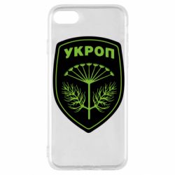 Чехол для iPhone SE 2020 Шеврон Укропа - PrintSalon