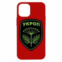 Чехол для iPhone 12 mini Шеврон Укропа - PrintSalon