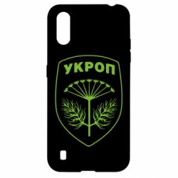 Чехол для Samsung A01/M01 Шеврон Укропа - PrintSalon