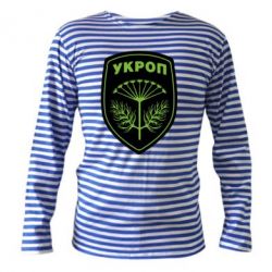 Тельняшка с длинным рукавом Шеврон Укропа