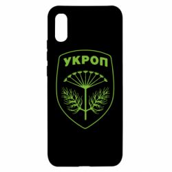 Чехол для Xiaomi Redmi 9a Шеврон Укропа-PrintSalon Чехол для Xiaomi Redmi 9a Шеврон Укропа