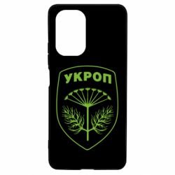 Чехол для Xiaomi Poco F3/K40 Шеврон Укропа - PrintSalon