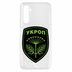 Чехол для Realme 6 Шеврон Укропа - PrintSalon