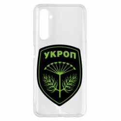 Чехол для Realme 6 Pro Шеврон Укропа - PrintSalon