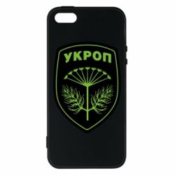Чохол для iphone 5/5S/SE Шеврон Кропу-PrintSalon Чохол для iphone 5/5S/SE Шеврон Кропу