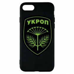 Чохол для iPhone SE 2022 Шеврон Кропу