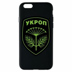Чехол для iPhone 6/6S Шеврон Укропа - PrintSalon