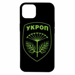 Чехол для iPhone 14 Шеврон Укропа - PrintSalon