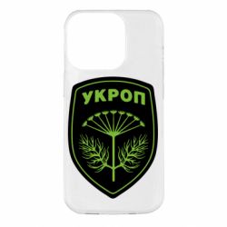 Чехол для iPhone 14 Pro Шеврон Укропа - PrintSalon