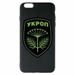 Чехол для iPhone 6 Plus/6S Plus Шеврон Укропа - PrintSalon