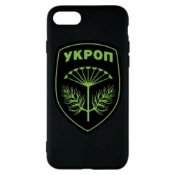 Чехол для iPhone 7 Шеврон Укропа - PrintSalon