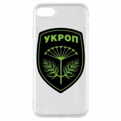 Чохол для iPhone 8 Шеврон Кропу-PrintSalon Чохол для iPhone 8 Шеврон Кропу