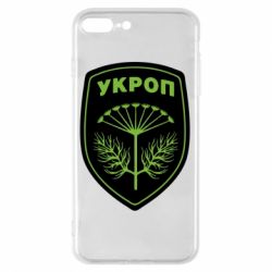 Чехол для iPhone 8 Plus Шеврон Укропа - PrintSalon